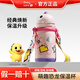 babycare【開(kāi)學(xué)購】三合一兒童保溫杯嬰兒寶寶學(xué)飲杯管杯水杯 【背帶款】引力洋紅 450ml