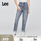 Lee25秋冬新品411舒適高腰小直腳中淺藍色女牛仔褲 中淺藍  27 