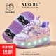 2026新款庫洛米女童暴走鞋加絨帶輪子兒童滑輪鞋可拆裝女孩溜冰鞋 葡萄紫色 四季雙網(wǎng) 34 內長(cháng)21.2cm