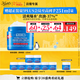 科顏氏（Kiehl's）高保濕果凍面霜清爽版125ml控油補水護膚品 38女神節禮物