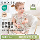 嫚熙（EMXEE）兒童家居服夏季彈力絲麻棉寶寶短袖睡衣套裝 小公主花園夢(mèng) 90 cm （1-2歲，體重9.5-13kg）