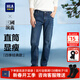 海瀾之家（HLA）牛仔褲男裝23秋季經(jīng)典直筒微彈新疆棉柔軟舒適休閑男士牛仔長(cháng)褲子 HKNAW3Y141A牛仔藍過(guò)渡色中4F L /175推薦70~74kg