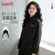 班尼路（Baleno）休閑風(fēng)立領(lǐng)拉鏈短外套女士春秋季新款寬松百搭顯瘦設計感開(kāi)衫上衣