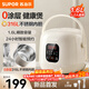 蘇泊爾（SUPOR）電飯煲小型家用1-2-3人用迷你小容量電飯鍋1.6L不銹鋼0涂層內膽智能預約不粘煮粥鍋多功能微壓 1.6L 【不銹鋼0涂層】智能觸控