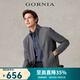 格羅尼雅（GORNIA）男士夾克立領(lǐng)雙面穿時(shí)尚商務(wù)通勤簡(jiǎn)約舒適百搭休閑經(jīng)典中年外套男 灰色 L