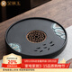 金鑲玉陶瓷茶盤(pán)茶托 家用儲水蓄水式茶臺干泡盤(pán)功夫茶具配件31*31cm 荷有魚(yú)陶瓷茶盤(pán)
