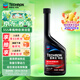 雪佛龍（Chevron） 特勁TCP燃油寶除積碳汽油添加劑三元催化保養清潔劑355毫升