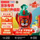 虎牌（TIGER）第三代最新款兒童杯小獅子保溫杯雙杯蓋MBR-S06G-RR吸管款600ML
