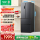 容聲331L法式多門(mén)冰箱小戶(hù)型超薄一級能效風(fēng)冷無(wú)霜雙變頻節能凈味家用以舊換新BCD-331WD11MP國家補貼