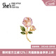 She's茜子浪漫琉璃玫瑰花朵耳環(huán)耳飾調節戒指指環(huán)禮盒38節禮物送女友 冰晶透粉胸針SBB8919022