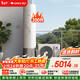 格力（GREE）御錦空氣能熱水器家用200升變頻 超一級能效WiFi智控 純熱泵節能省電SXT200LCJW/Y1-1j家電補貼