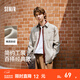 森馬（Semir）長(cháng)袖襯衫男寬松工裝外套情侶款純色百搭上衣純棉秋冬裝潮酷流行 淺卡其50368 M