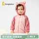 童泰（TONGTAI）寶寶外套秋冬嬰兒衣服兒童休閑外出珊瑚絨連帽上衣男女童秋裝 粉色 90 cm