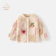 班喜迪女童外套春秋款2026新款兒童洋氣針織開(kāi)衫上衣春季女寶寶春裝毛衣