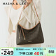 馬莎蘭緹（MashaLanti）高級感單肩包包女包hobo腋下包大容量托特斜挎包實(shí)用生日禮物