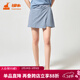 銅牛夏季棉氨棉皺女居家裙褲睡褲家居短褲裙褲VQ042 淺藍色 XL (175/100)