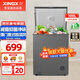 星星（XINGX）冰柜預涂?jì)饶懥阆?0℃家用商用頂開(kāi)門(mén)微霜節能凈味冷柜 1級能效速凍冰箱 -30度1級能效 BD/BC-100KE 100L