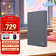 希捷（SEAGATE）移動(dòng)硬盤(pán)2TB USB3.0 簡(jiǎn)系列2.5英寸 灰色 機械硬盤(pán) 便攜大容量 筆記本電腦外接 外置辦公 家庭存儲