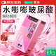 岡本（OKAMOTO）避孕套 超薄水潤玻尿酸5片 男女用安全套套成人情趣計生用品
