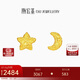潮宏基隕石星星月亮足金黃金耳釘女不對稱(chēng)新年禮物計價(jià) 一對款約1.6g