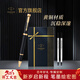 派克（PARKER）寶珠筆中性筆高端禮物學(xué)生套裝商務(wù)送禮定制刻字男女生日畢業(yè)禮物禮品文具簽字筆書(shū)寫(xiě)順暢練字筆 IM理性黑金夾寶珠筆-流光禮盒