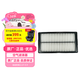 北京現代原廠(chǎng)空氣濾清器芯格 21-23款途勝L 1.5T(G4FS) 28113N8400