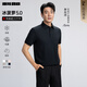 利郎冰菠蘿短袖polo衫男夏季26新款商務(wù)男士莫代爾涼感polo衫