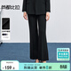 尚都比拉商務(wù)通勤黑色西裝褲女秋季新款修身顯瘦正裝西褲X型微喇休閑長(cháng)褲