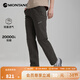MONTANE盟泰恩OTIUM女士輕量徒步褲 超輕透氣高彈耐磨軟殼褲 戶(hù)外長(cháng)褲 春綠灰 M 32