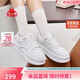 卡帕（Kappa）官方背靠背女鞋春季厚底小白鞋女休閑運動(dòng)板鞋子女 冷灰色 37