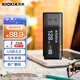 鎧俠（Kioxia）128GB U盤(pán)  U301隼閃系列 黑色 USB 3.2接口 時(shí)尚設計 高速傳輸 辦公學(xué)習車(chē)載娛樂(lè ) 兼容蘋(píng)果系統