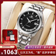 天王（TIAN WANG）手表自動(dòng)機械表商務(wù)復古男士手表防水日歷鋼帶表男表生日禮物5825 【店長(cháng)推薦】鋼帶 黑盤(pán) 男表