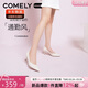 康莉（COMELY）高跟鞋女細跟春季尖頭單鞋軟底時(shí)尚簡(jiǎn)約職業(yè)工作鞋 米白色 36 