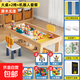 實(shí)木積木桌子兒童益智玩具男女孩積木拼裝桌子多功能大顆粒學(xué)習桌 106桌2椅機器人樂(lè )園【頂配套餐】