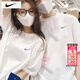 耐克（NIKE）速干衣情侶裝 短袖t恤男女春季寬松舒適情侶體恤衫學(xué)生休閑半袖 男女同款/白色/單件 S 【165】體重90~110斤左右