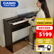 卡西歐（CASIO）立式電鋼琴PX870/APS200專(zhuān)業(yè)演奏考級培訓智能教學(xué)88鍵重錘 AP-S200棕色（玫瑰木色調）