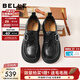 百麗（Belle）復古方扣羊皮樂(lè )福鞋女2026春新商場(chǎng)同款便士樂(lè )福鞋F1E1DAM6 黑色 37 (235mm)