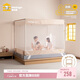 美朵嘉【Air】A類(lèi)嬰兒防摔蚊帳床圍欄1.8x2米家用淺米色【加密網(wǎng)眼】