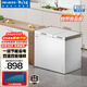 美菱（MeiLing）冰柜220升家用商用臥式冷藏冷凍兩門(mén)雙溫小型冷柜一級能效頂開(kāi)雙開(kāi)門(mén)保鮮大容量速凍小冰箱電冰柜 白色 220L BCD-220DT
