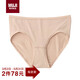 MUJI女式 萊賽爾 中腰內褲 女士女生 舒適三角褲 杏黃色  L 