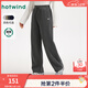 熱風(fēng)（Hotwind）女士加絨衛褲冬季新款休閑哈倫褲香蕉衛褲女褲寬松直筒褲保暖長(cháng)褲 52深灰 M