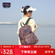JANSPORT杰斯伯雙肩背包女包25年新款豹紋旅行包書(shū)包豹富通勤電腦包運動(dòng)包 26L-4QUELI7 -豹紋/豹富-電腦隔層+水壺側袋