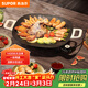 蘇泊爾（SUPOR）韓式烤肉盤(pán)烤肉鍋電烤盤(pán)家用多功能鍋電烤爐1400W大功率輕油少煙不粘烤肉機GJ3535P802