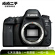 佳能（Canon） 佳能（Canon）全畫(huà)幅進(jìn)階 二手EOS 6D Mark II RP R機身/套機 全畫(huà)幅 專(zhuān)業(yè)單反數碼微單相機 佳能 EOS 6D Mark II 顏色規格參考質(zhì)檢報告 本店包含