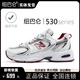 紐巴侖530官方正品春夏休閑情侶百搭網(wǎng)面透氣運動(dòng)鞋男鞋厚底老爹鞋女鞋 NB530白紅 男女同款 43