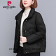皮爾卡丹休閑短款羽絨服女冬季2026新款中年媽媽時(shí)尚輕薄白鴨絨加厚外套 黑色 2XL 140-150斤