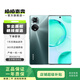 榮耀（HONOR） 榮耀50 5G全網(wǎng)通 1億像素超清影像 6.57英寸超曲屏 墨玉青 8G+256G