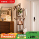 家逸衣架落地臥室實(shí)木衣帽架可旋轉掛衣架多功能衣服架子簡(jiǎn)易置物架