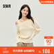 森馬（Semir）針織衫女冬季短款斜肩開(kāi)叉2025溫柔小個(gè)子設計感上衣10A725107002