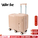 Walker Shop兒童行李箱新款可坐騎拉桿箱6-12歲男女孩旅游可登機密碼旅行箱 茱萸粉 20英寸 【可登機】